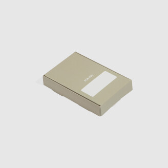 07 02 001 02 021 Postituslaatikko 2 .pdf image