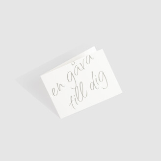 06 04 001 02 030 lahjakortti valkoinen 1  image