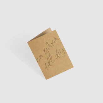 06 04 002 lahjakortti kartonki 1  image