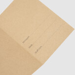 06 04 002 lahjakortti kartonki 2